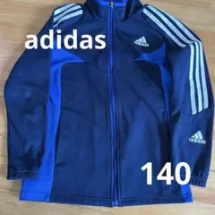 アディダス ジップアップブルゾン 140