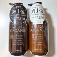 【新品 未開封】ALLNA ORGANIC シャンプー・トリートメントセットのサムネイル