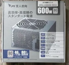 玄人志向 電源ユニット 600W ATX 電源 KRPW-L5-600Wのサムネイル