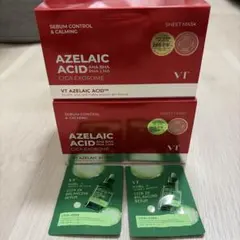 VT アゼライン酸 パック シートマスク 30枚入 2個セット AZケアマスク