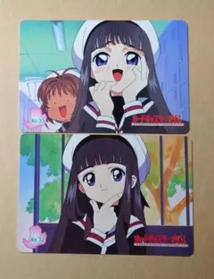 2025年最新】大道寺知世 カードの人気アイテム - メルカリ