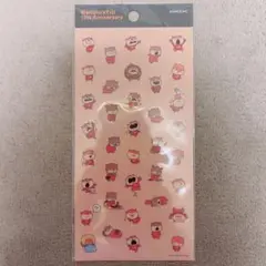 Item thumbnail for item dbadfef8-13a3-45a4-9792-012eee6a4d50