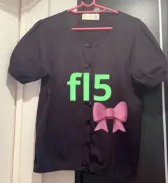 【期間限定】フランシュリッペfl5 リボン　半袖カーディガン　黒のサムネイル