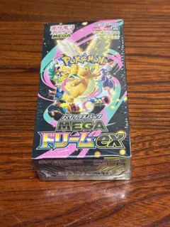 2026年最新】ハイクラスパック MEGAドリームex BOXの人気アイテム