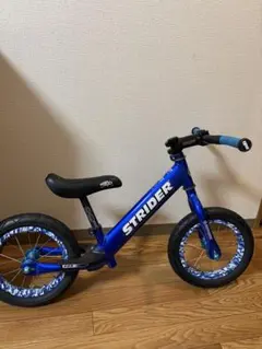 【レース初心者オススメ】マッハビットNEO 完組アルミホイール レース初心者オススメ】マッハビットNEO 完組アルミホイール