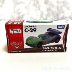 【新品】カーズトミカ C-29 カルラ・ヴェローゾ スタンダードタイプのサムネイル