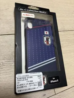 サンフレッチェ広島 加藤陸次樹 iPhone 16 Pro Max ケース - メルカリ