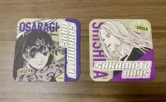 勢羽真冬 サカモトデイズ展 アートコースター 原画展 アトコ カード
