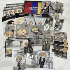 ヒプマイ ヒプムビ 伊弉冉一二三 まとめ売り