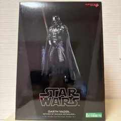 メディコム・トイ スター・ウォーズ ダース・モール フィギュア 1/6