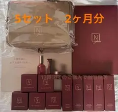 専用　ポーチ無し　5セット　 プレナム ローション クリームセット　ミニサイズ