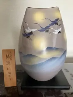 2026年最新】九谷作家の人気アイテム - メルカリ