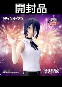 2026年最新】チェンソーマン GLITTERの人気アイテム - メルカリ