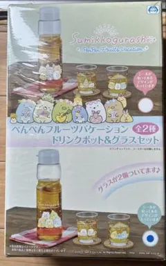 すみっこぐらしのドリンクポットのグラスセット