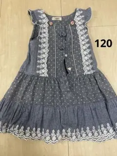 Item thumbnail for item 91dcc2a0-249a-4e30-9fc0-e96df2b0c4ab