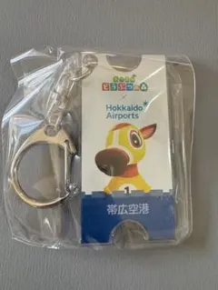 どうぶつの森 マイルりょこうけん風 アクリルキーホルダー 新千歳空港