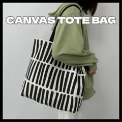 Item thumbnail for item b682d0b0-fd94-491b-9be5-6e29060a1a1c