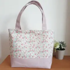 トートバッグ　ハンドメイド　リバティプリント使用
