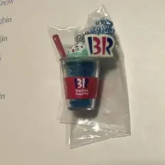 サーティーワンアイスクリーム マスコットつきグミ2 シークレット