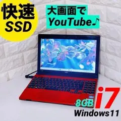 SSD爆速☆初心者OK！即使用可☆Windows11ノートパソコン☆Y31 - メルカリ