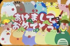 Item thumbnail for item e808f06f-eb07-4653-833f-5521ead324dc