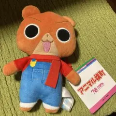 アニマル横町オーバーオールぬいぐるみ全3種コンプリート アニマル横町 オーバーオールぬいぐるみ（EX） – プライズハウス