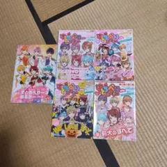 すとろべりーめもりー