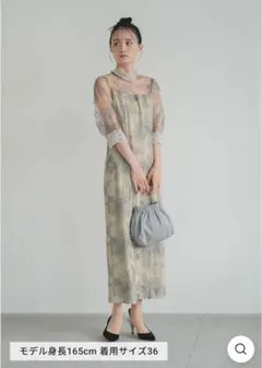 kaene カエン シャイニーレースリボンドレス ベージュ　36（S）