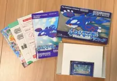 当時物 ポケモン アドバンスジェネレーション ジャンボシールダス 9枚