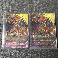 Item thumbnail for item 2c13f582-86b7-4261-9cf2-cb5eabbd2c55