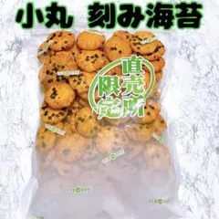 もち吉 小丸刻み海苔 じゃりせん醤油味 アウトレット われせん - メルカリ