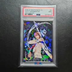 2025年最新】夜神月 カードの人気アイテム - メルカリ