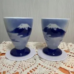 ④深川製磁　陶器　ペアワイングラスカップお酒富士山