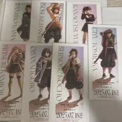 鬼滅の刃 劇場版 無限城編 猗窩座再来　前売り券風カード　まとめ売り