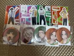 ファントムバスターズ