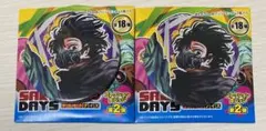 P*o様 サカモトデイズ　コレクション缶バッジ　第2弾　勢羽真冬