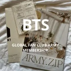 【BTS】GLOBAL FAN CLUB ARMY MEMBERSHIP