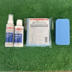 2026年最新】ウルトラグラスコーティングne'xの人気アイテム - メルカリ