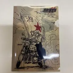 湘南爆走族　旗2枚セット m88046439182_1.jpg?1489382464