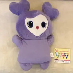 【GIGO限定】TWICE LOVELY ぬいぐるみパペット　サナ