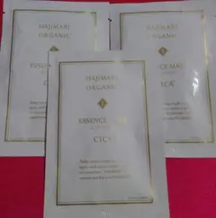 HAJIMARI ORGANIC エッセンスマスク3枚
