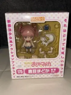 2026年最新】グッドスマイルカンパニー ねんどろいど 鹿目まどか 制服