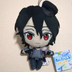 あんさんぶるスターズ 朔間零 ぬいぐるみ