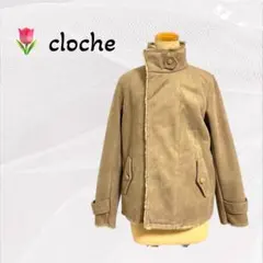 2026年最新】CLOCHE ムートンコートの人気アイテム - メルカリ