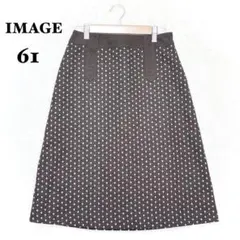 イマージュ ウール混 Aラインスカート M 総柄 膝丈 台形 きれいめ 上品