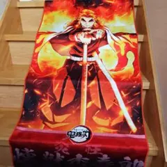 鬼滅の刃 プレミアムバスタオル Vol.10