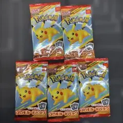 【新品未開封】ポケモンカード　プロモパック　マクドナルドコラボ　ハッピーセット
