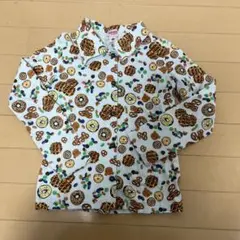 Item thumbnail for item f9ff8f2b-4fe9-4fb8-bb07-2c91878c6d8e