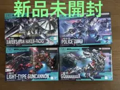 【新品未開封】ジークアクス　GQuuuuuuX　ガンプラ4点セット