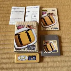 ゲームボーイ ボンバーマンコレクション 缶パッケージ版